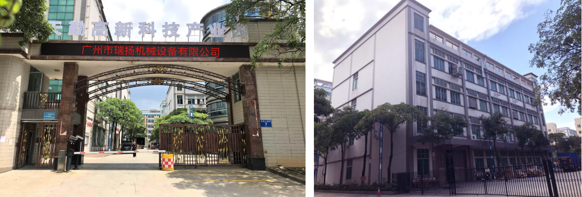 1753323316130640.png ͼһ.png